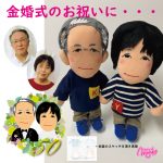 doll004