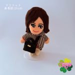 doll008
