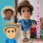 doll008