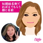 illust001