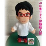 doll002